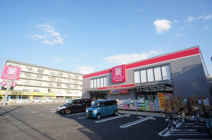 マツモトキヨシ 戸田店