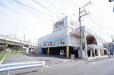 ペット専門店コジマ