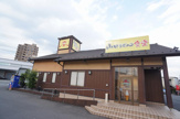 山田うどん 食堂氷川町店