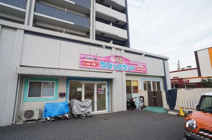 保育所ちびっこランド戸田駅前園