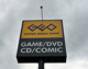 GEO福岡片江店の画像