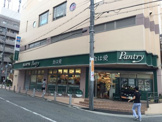 Ｐａｎｔｒｙ　　パントリー