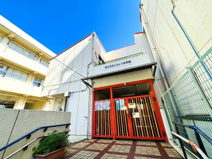 和光市ほんちょう保育園