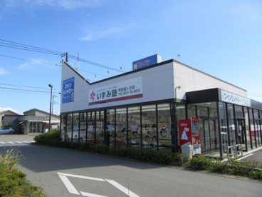 ランドリーTAKUMI 双葉響ヶ丘店の画像2