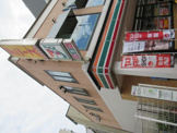 デニーズ 浅草国際通店