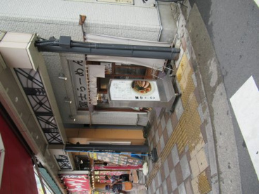 富士らーめんの画像1