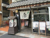 みよし
