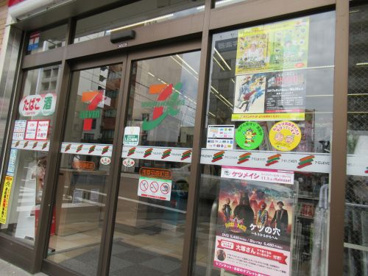 セブン-イレブン浅草雷門前店の画像1