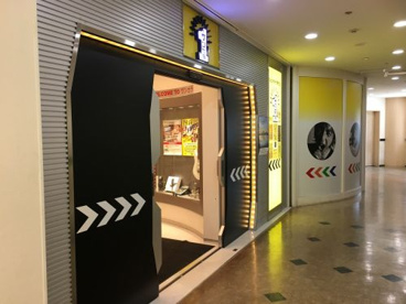 ワンカラ 新宿大ガード店の画像2