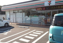 セブン-イレブン 坂戸浅羽店