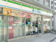 ファミリーマート 豊崎二丁目店の画像