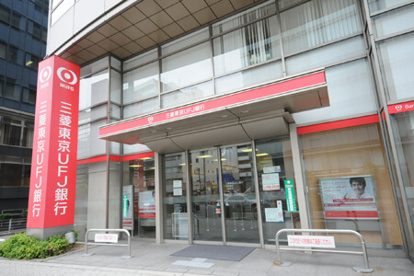  三菱東京ＵＦＪ銀行・光明池支店の画像1