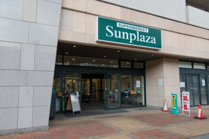  （株）サンプラザ 光明池店の画像1