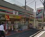 セブン‐イレブン 横浜新吉田町貝塚店