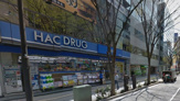 ハックドラッグ新横浜店