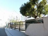 横浜市立山下みどり台小学校