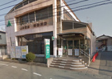 横浜農協荏田支店