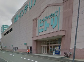 ニトリ 港北ニュータウン店の画像2