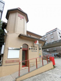 中川駅前郵便局