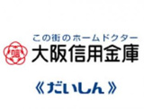 大阪信用金庫初芝支店