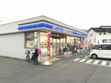 ローソン+スリーエフ 都筑勝田橋店