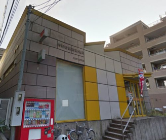 仲町台駅前郵便局の画像3