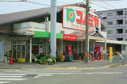 コノミヤ石津店の画像1