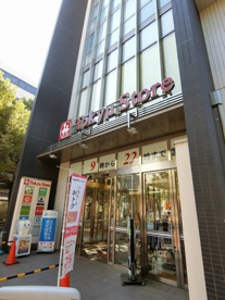 東急ストア仲町台店の画像1