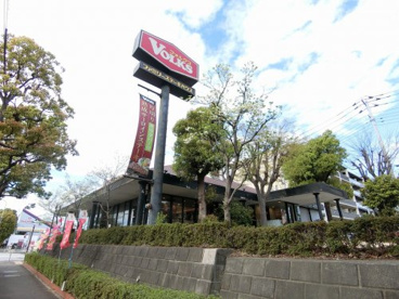 フォルクス 港北ニュータウン店の画像1