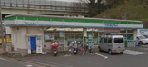 ファミリーマート都筑インター店