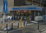ローソン 東山田駅前店