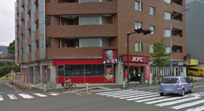 ケンタッキーフライドチキン 港北ニュータウン北山田店の画像1