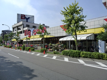 ビッグヨーサン港北ニュータウン店の画像2