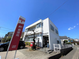 川崎有馬郵便局