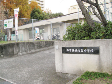 堺市立槇塚台小学校の画像1