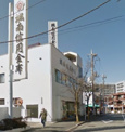 城南信用金庫 たまプラーザ支店
