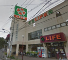 ライフ・東有馬店