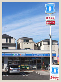 ローソン 川崎神木本町四丁目店の画像2