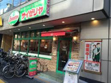 ファミリーレストラン サイゼリヤ 茗荷谷店