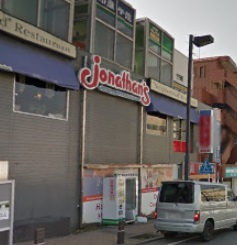 ジョナサン 市が尾駅前店の画像1