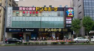 サイゼリヤ ドンキホーテ後楽園店の画像