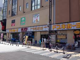 サイゼリヤ ドンキホーテ浅草店の画像