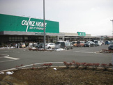 カインズホーム寄居桜沢店