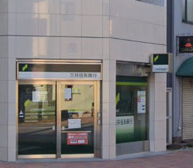 三井住友銀行 森下出張所情報ページ イオンハウジング東雲店