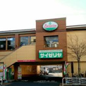 サイゼリヤ 猿江店