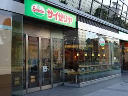 サイゼリヤ 有明フロンティアビル店の画像4