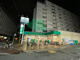 サニー駅南店の画像