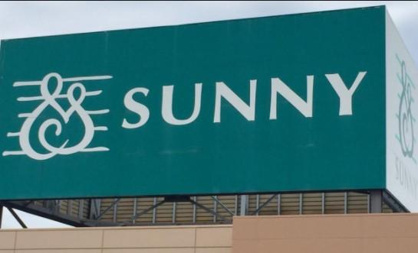 サニー吉塚駅前店の画像1