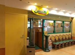サイゼリヤ 日暮里東口店の画像