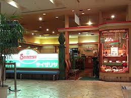 サイゼリヤ サンポップマチヤ店の画像